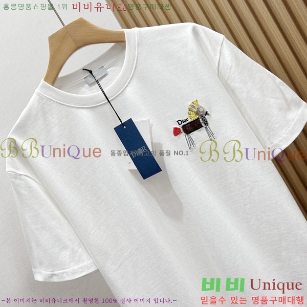 ���� ��� ���� Ƽ���� DO196383-1