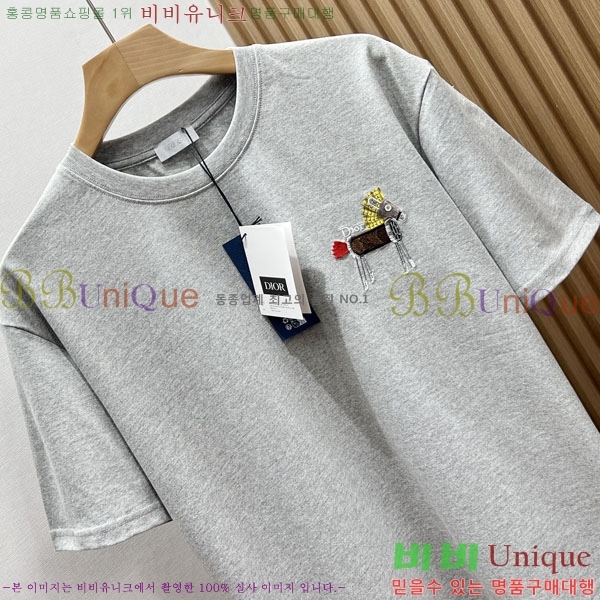 ���� ��� ���� Ƽ���� DO196383-2