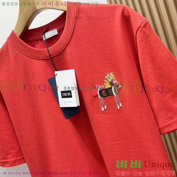 ���� ��� ���� Ƽ���� DO196383-1