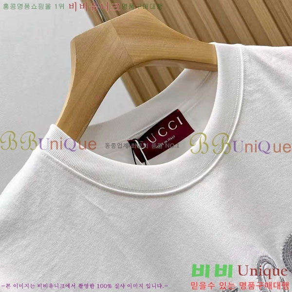 ���� ���� ���� Ƽ���� GU519267-2