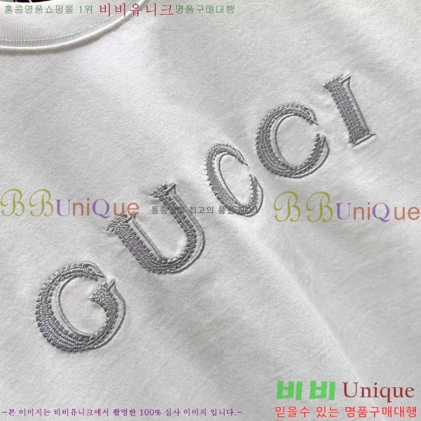 ���� ���� ���� Ƽ���� GU519267-2