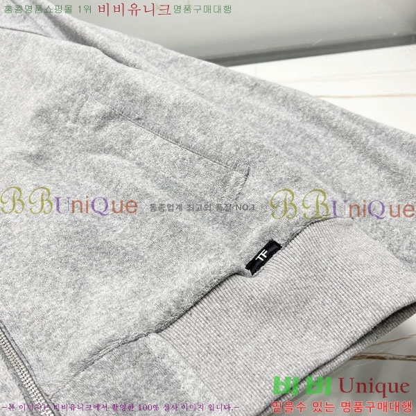 ���� ������ ���� TF7134582-1