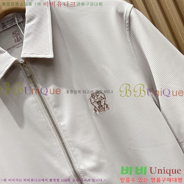 ���� ���ڷ� ��ġ�ڸ� ��Ʈ BC263728-1