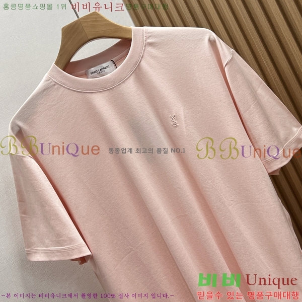 ���� ���ζ� ���� Ƽ���� Y44S516-2