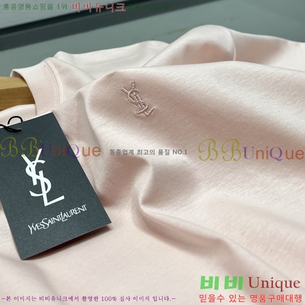 ���� ���ζ� ���� Ƽ���� Y44S516-2