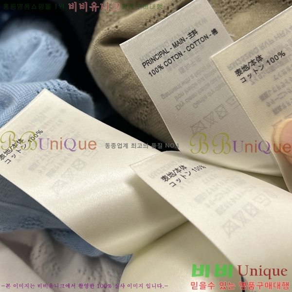 ���� ���̺��� ī�� ���� Ƽ���� LV415736-3