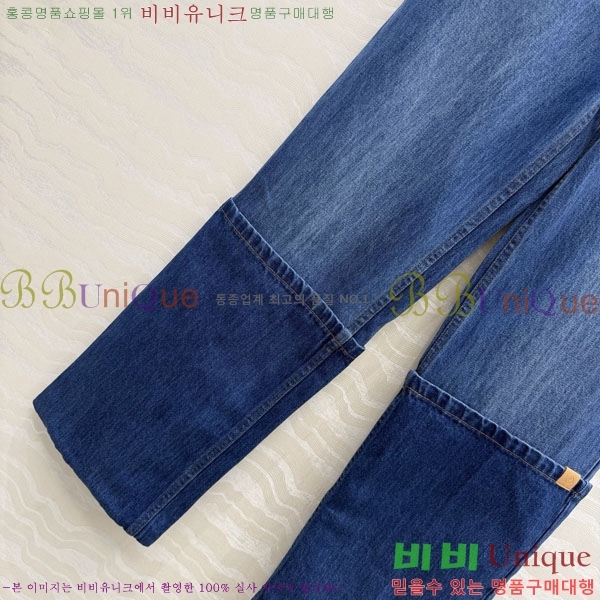 ���� ���̺��� ���� ���� LV2456077-5