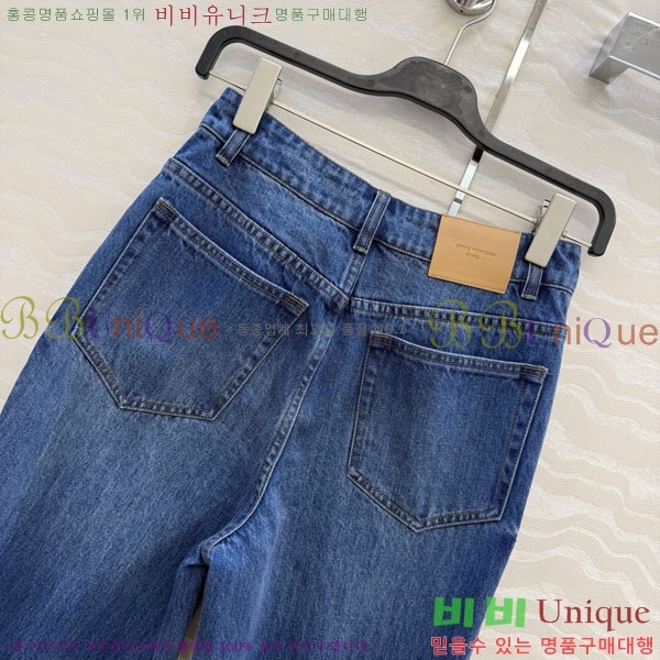 ���� ���̺��� ���� ���� LV2456077-5