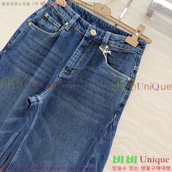 ���� ���ڷ� ��ġ�ڸ� ���� ���� BC234055-1