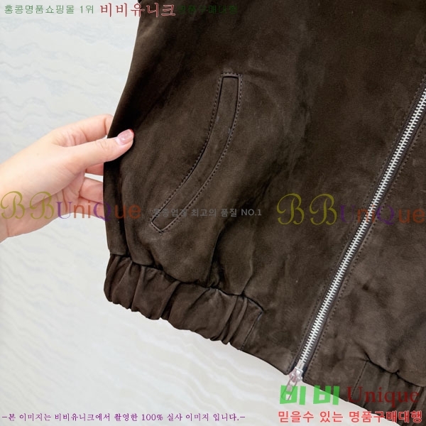 ���� �� �ο� ���� THE1243024-1