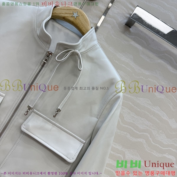 ���� ��� �簡�� ��Ŷ DO5345022-4