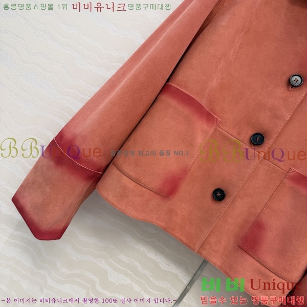 ���� �ο��� ���� ��Ŷ LOW34560-7