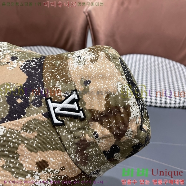 �������� ���̺��� ��Ŷ �� LV263134-2