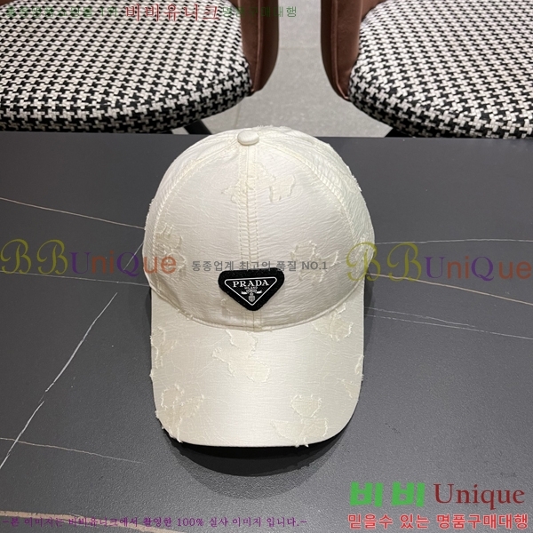 ����* ���� PR2568166-2