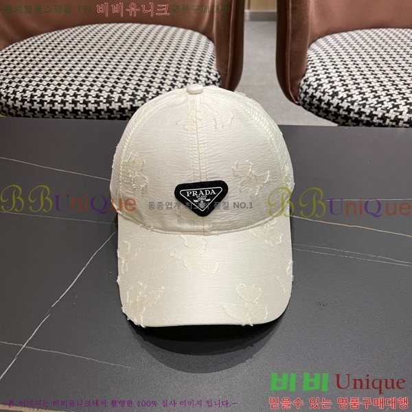 ����* ���� PR2568166-2