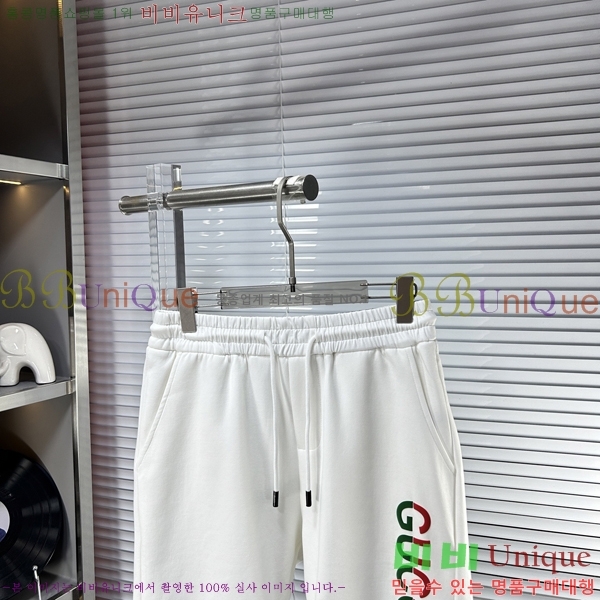 ���� ���� �ݹ��� GU235884-2