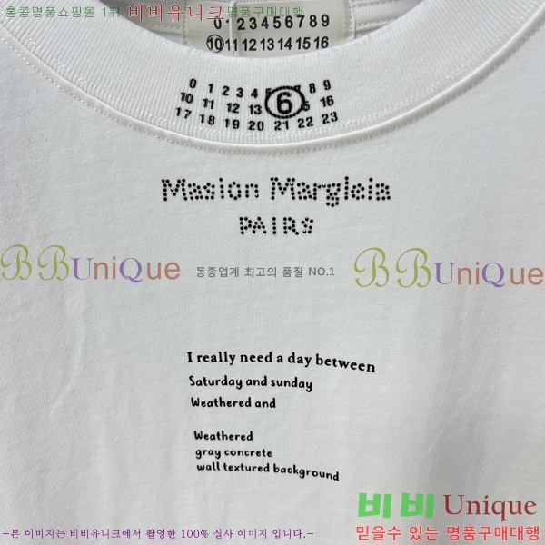 ���� �������������� ���� Ƽ���� MM98321-1