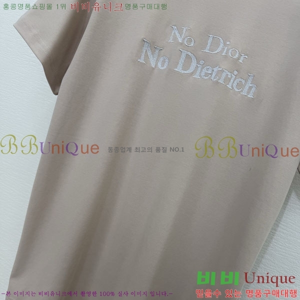 ���� ��� ���� Ƽ���� DOR20476-10