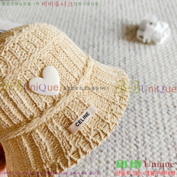 ������ ���� YTG263191-1