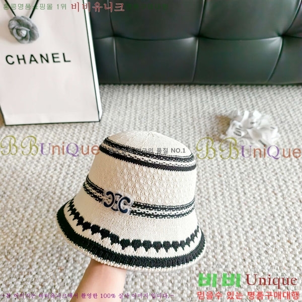 ������ ���� YTG263190-3