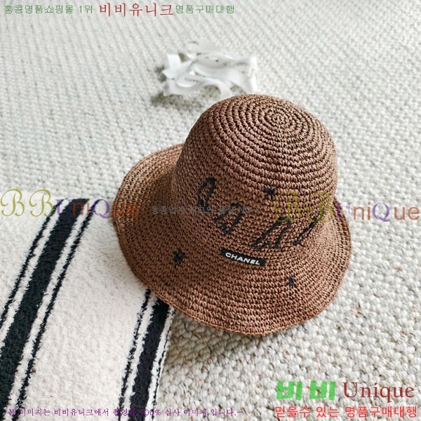 ��* ���� CH2520891-3