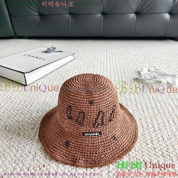 ��* ���� CH2520891-3