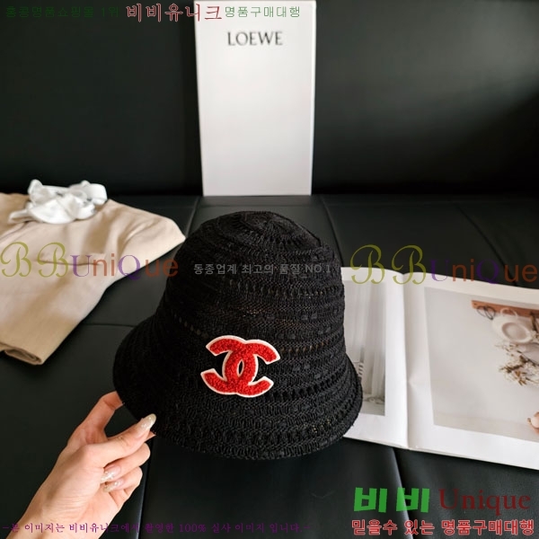 ��* ���� CH2520890-2