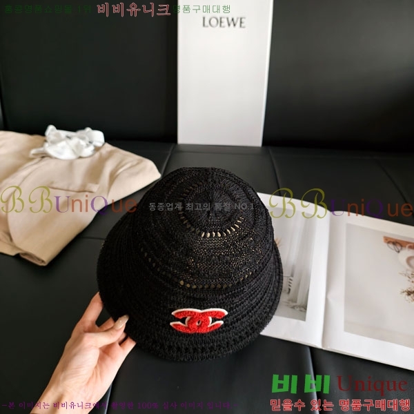 ��* ���� CH2520890-2