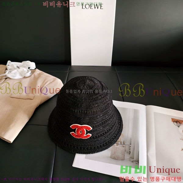 ��* ���� CH2520890-2