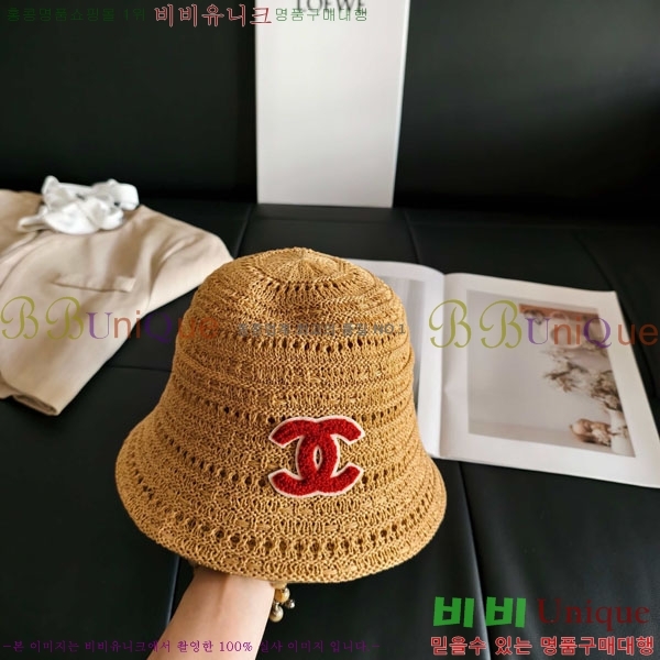 ��* ���� CH2520890-3