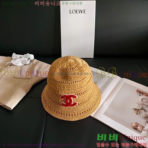 ��* ���� CH2520890-3