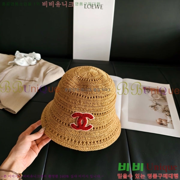 ��* ���� CH2520890-3