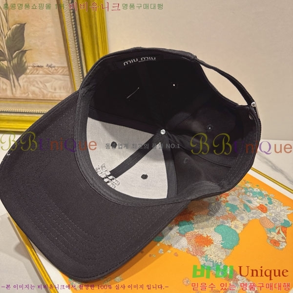 �̿�̿� ���� MU226717-1