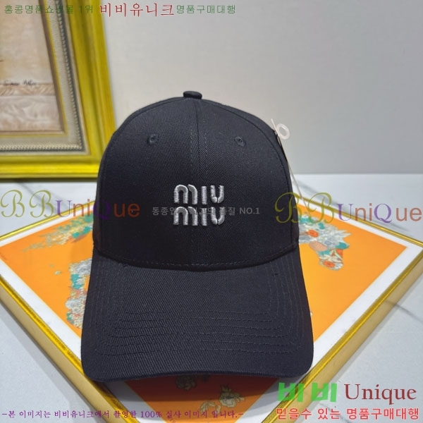 �̿�̿� ���� MU226717-1