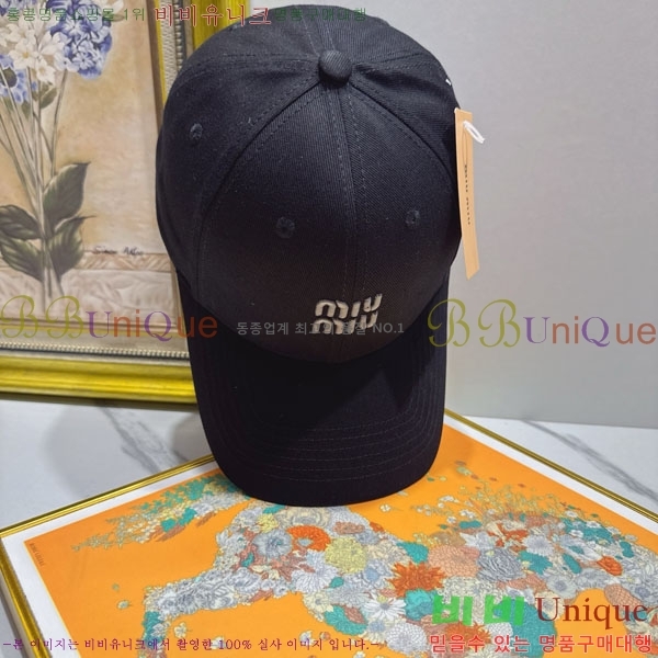 �̿�̿� ���� MU226717-1