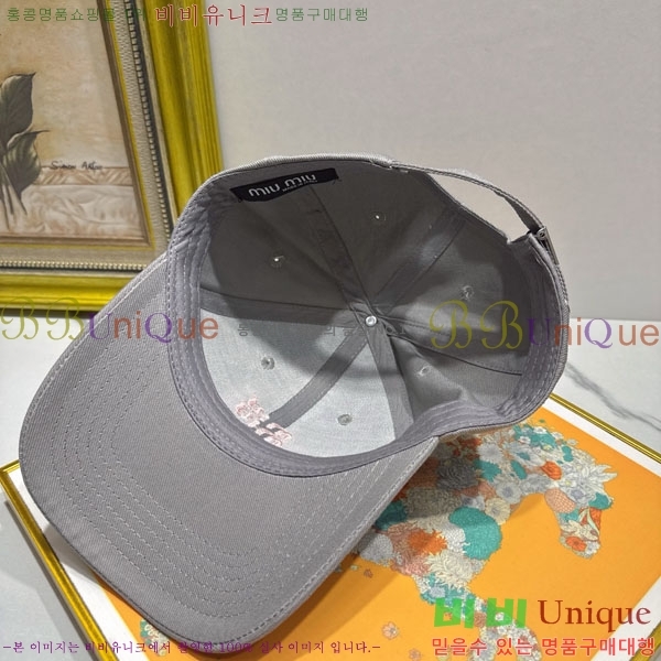 �̿�̿� ���� MU226717-3