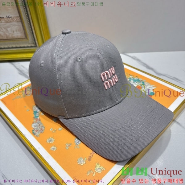 �̿�̿� ���� MU226717-3