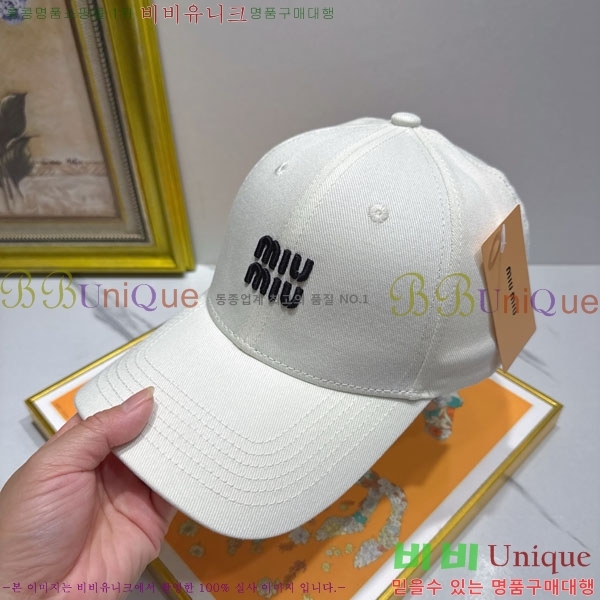 �̿�̿� ���� MU226717-4