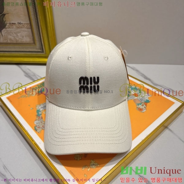 �̿�̿� ���� MU226717-4