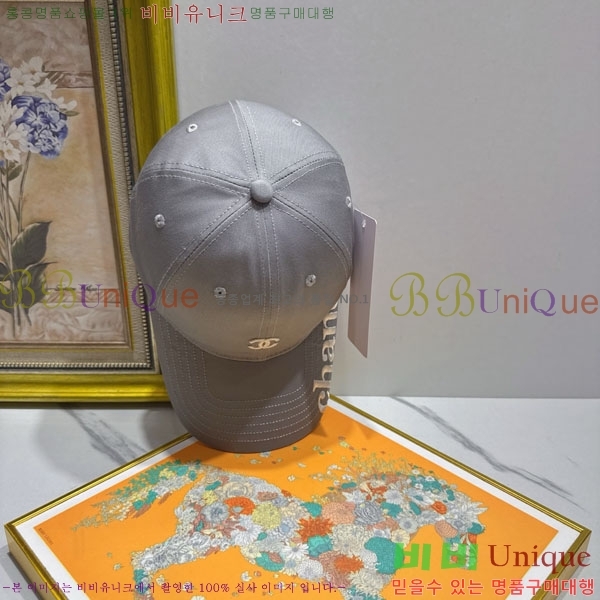 ��* ���� CH2520898-3