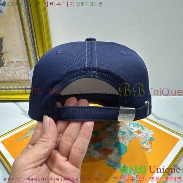 ��* ���� CH2520898-4