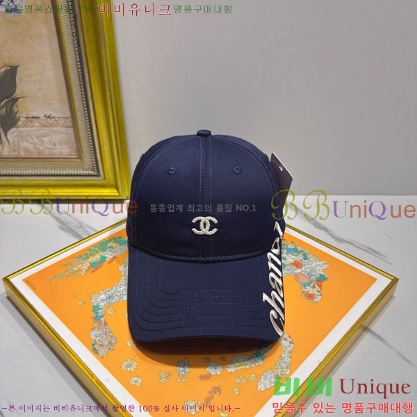 ��* ���� CH2520898-4