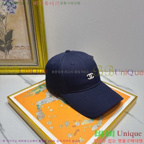 ��* ���� CH2520898-4