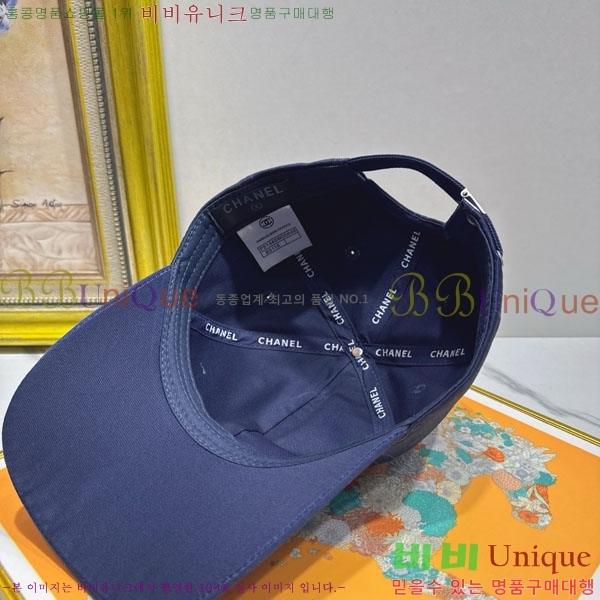 ��* ���� CH2520898-4