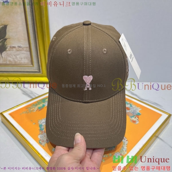 ��* ���� AM86924-1