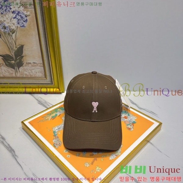 ��* ���� AM86924-1