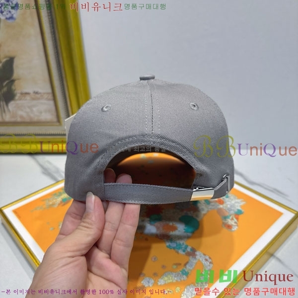 ��* ���� AM86924-2