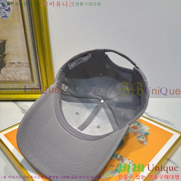 ��* ���� AM86924-2