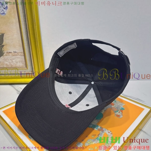 ��* ���� AM86924-3