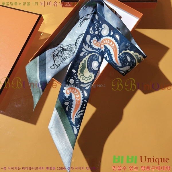 ����*�� Ʈ���� HE2699494-2